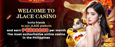 PhoneJoy Welcome Bonus Interface